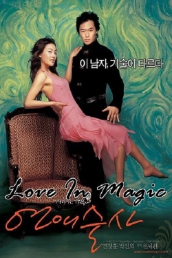 watch Love in Magic movies free online