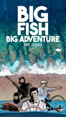 watch Big Fish Big Adventure movies free online
