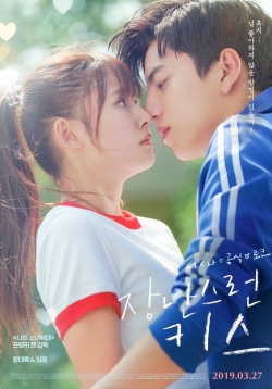 watch Fall in Love at First Kiss movies free online