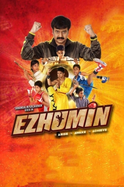 watch Ezhumin movies free online