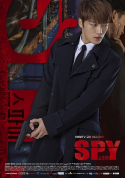 watch Spy movies free online