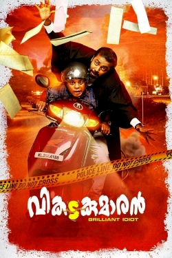 watch Vikadakumaran movies free online