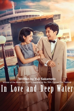 watch In Love and Deep Water movies free online
