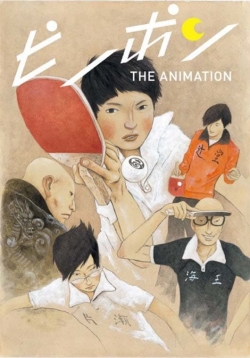 watch Ping Pong the Animation movies free online