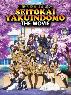 watch Seitokai Yakuindomo the Movie movies free online