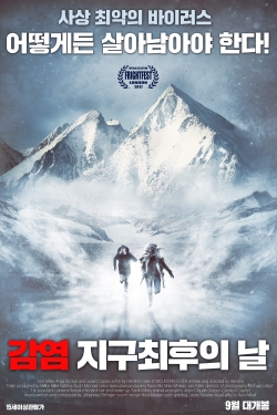 watch Mountain Fever movies free online