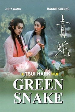 watch Green Snake movies free online
