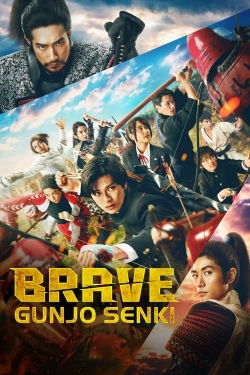 watch Brave: Gunjyou Senki movies free online