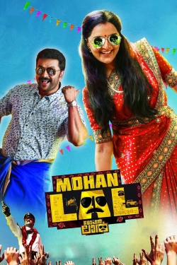 watch Mohanlal movies free online