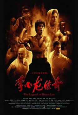 watch The Legend of Bruce Lee movies free online