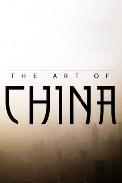 watch Art of China movies free online