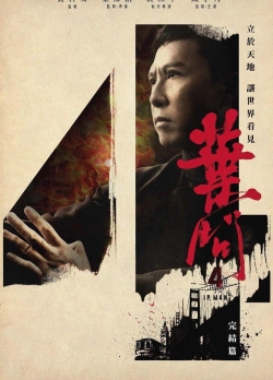 watch Ip Man 4: The Finale movies free online