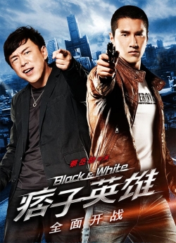 watch Black & White: The Dawn of Assault movies free online
