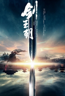 watch Sword Dynasty movies free online
