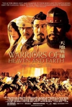 watch Warriors of Heaven and Earth movies free online
