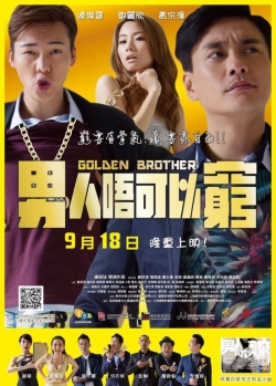 watch Golden Brother movies free online