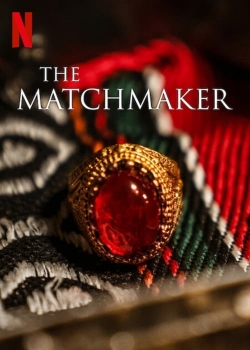 watch The Matchmaker movies free online