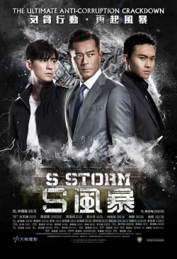 watch S Storm movies free online