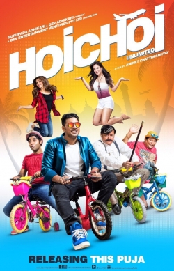 watch Hoichoi Unlimited movies free online