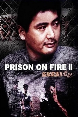 watch Prison on Fire II movies free online