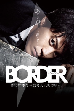 watch Border movies free online
