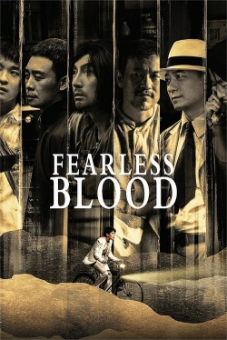 watch Fearless Blood movies free online