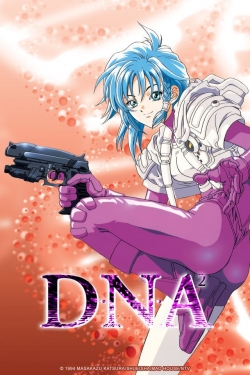 watch DNA² movies free online