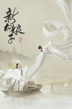 watch The Legend of White Snake movies free online