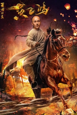 watch Return of Wong Fei Hung movies free online