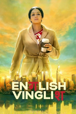 watch English Vinglish movies free online