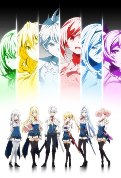 watch Undefeated Bahamut Chronicle movies free online