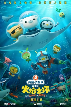 watch Octonauts: The Ring Of Fire movies free online