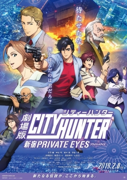 watch City Hunter: Shinjuku Private Eyes movies free online