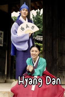 watch Legend of Hyang Dan movies free online