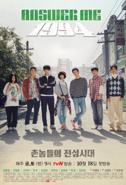 watch Reply 1994 movies free online