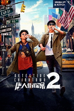 watch Detective Chinatown 2 movies free online