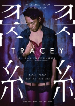 watch Tracey movies free online