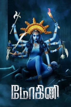 watch Mohini movies free online