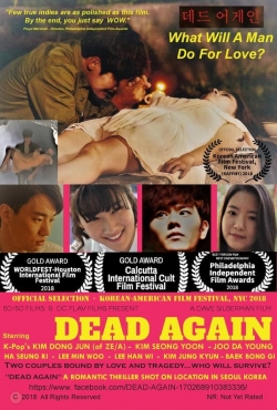 watch Dead again movies free online