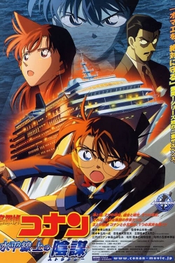 watch Detective Conan: Strategy Above the Depths movies free online