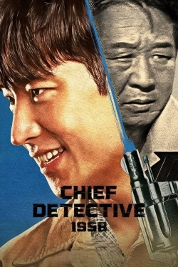 watch Chief Detective 1958 movies free online