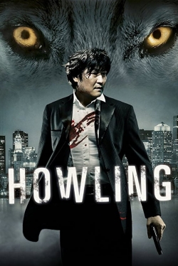 watch Howling movies free online