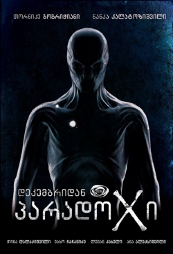 watch ParadoX movies free online