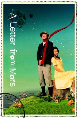 watch A Letter From Mars movies free online