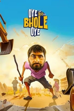 watch Oye Bhole Oye movies free online