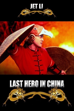watch Last Hero in China movies free online