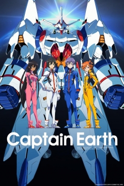 watch Captain Earth movies free online