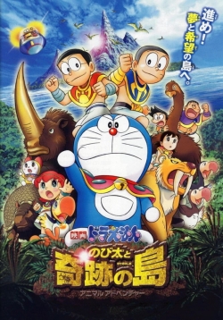 watch Doraemon: Nobita and the Island of Miracles ~Animal Adventure~ movies free online