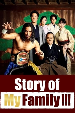 watch Story of My Family!!! movies free online