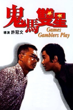 watch Games Gamblers Play movies free online